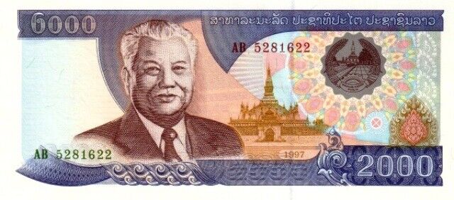 Laos 1997 Ticket New Of 2000 Kip Pick 33a UNC Uncirculated